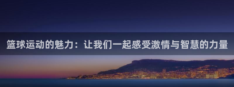182体育官网能下载吗