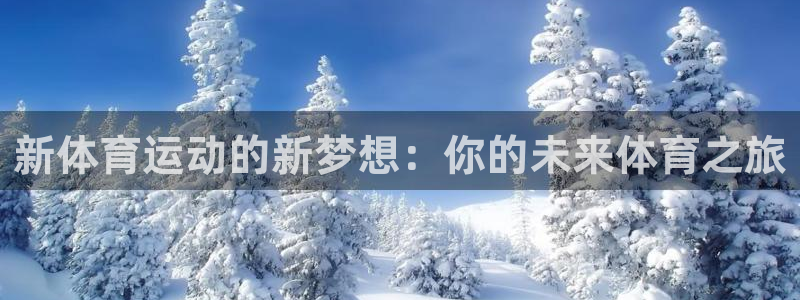 182体育是正规网站不