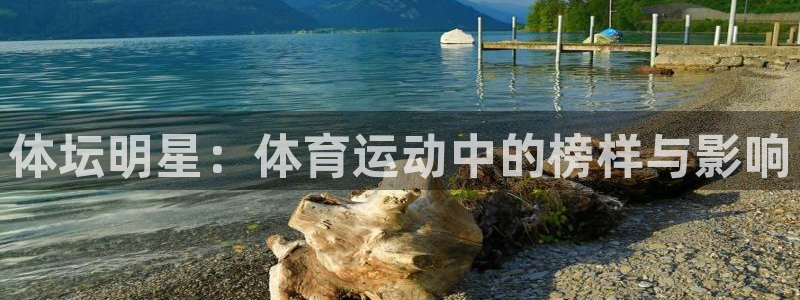 182体育是正规网站不