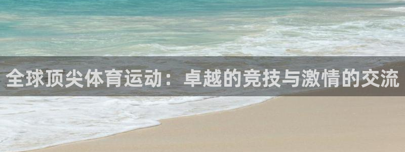 182体育什么