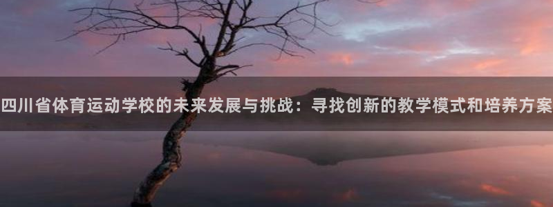 182体育app最新版